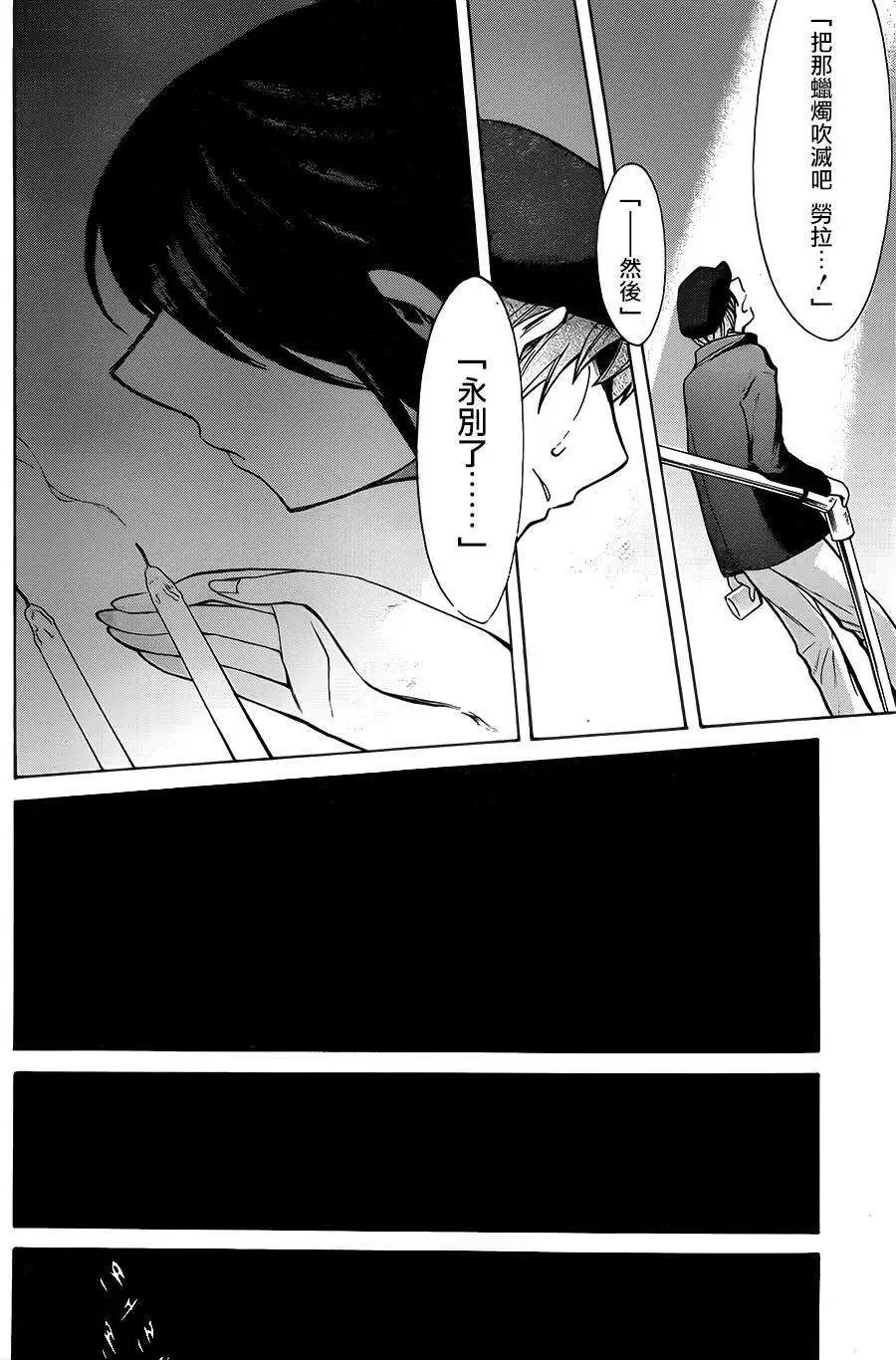 第47回