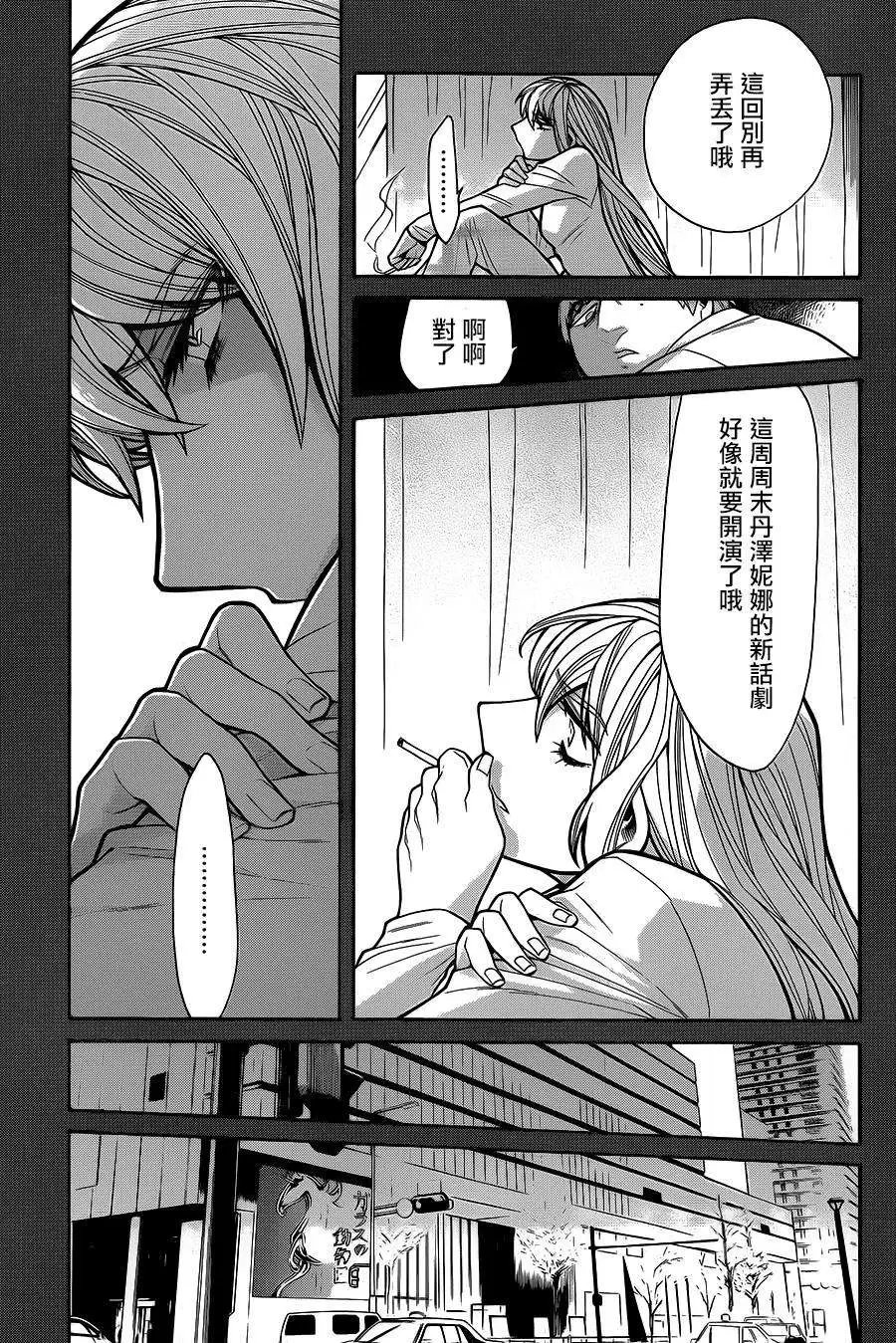 第49回