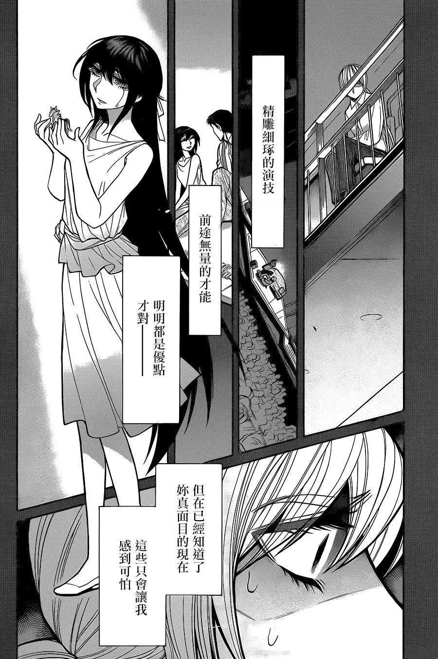 第49回