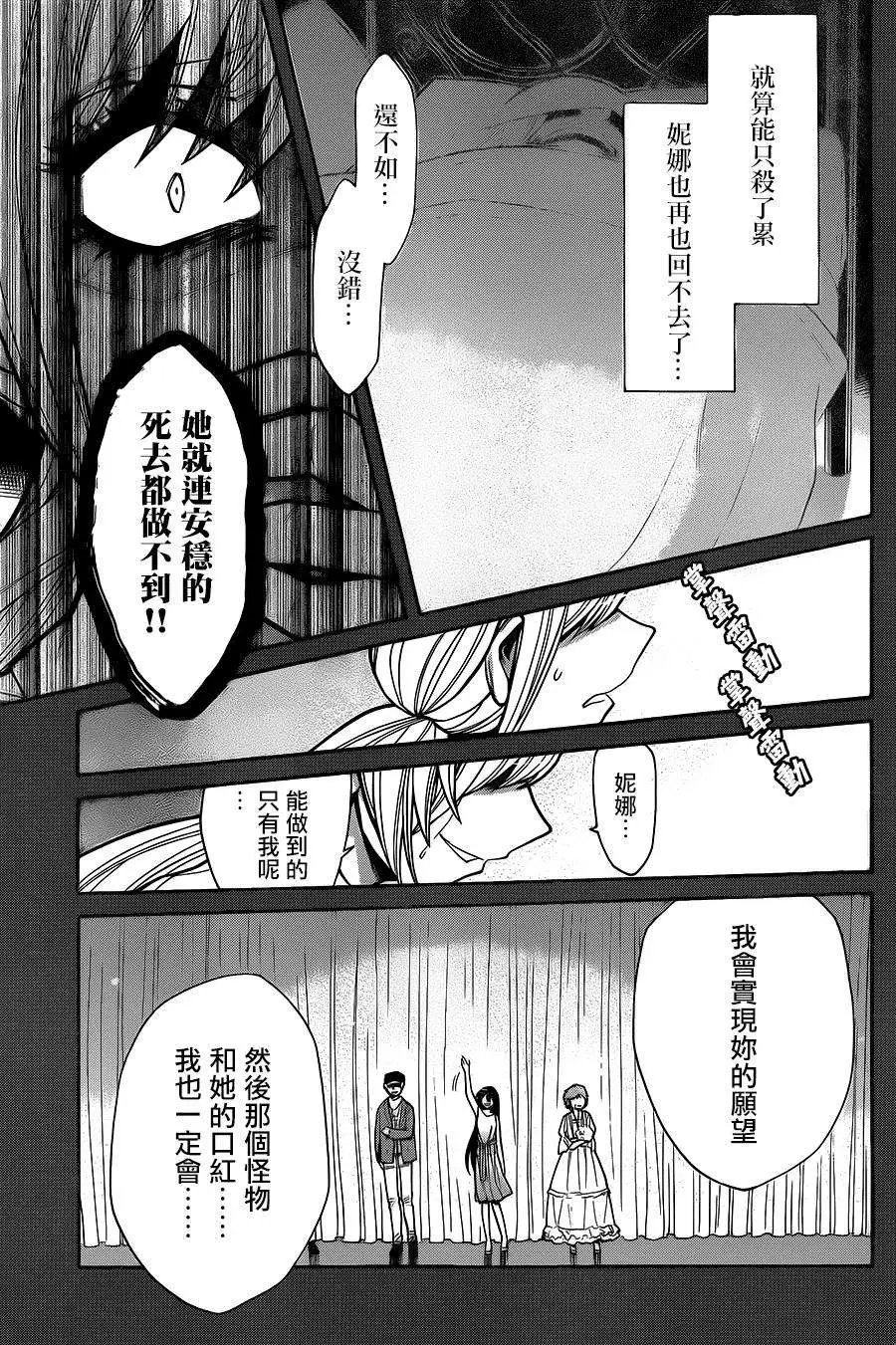 第49回
