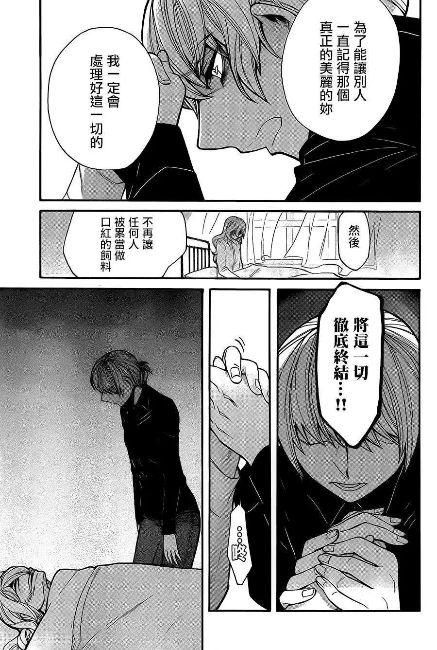 第49回