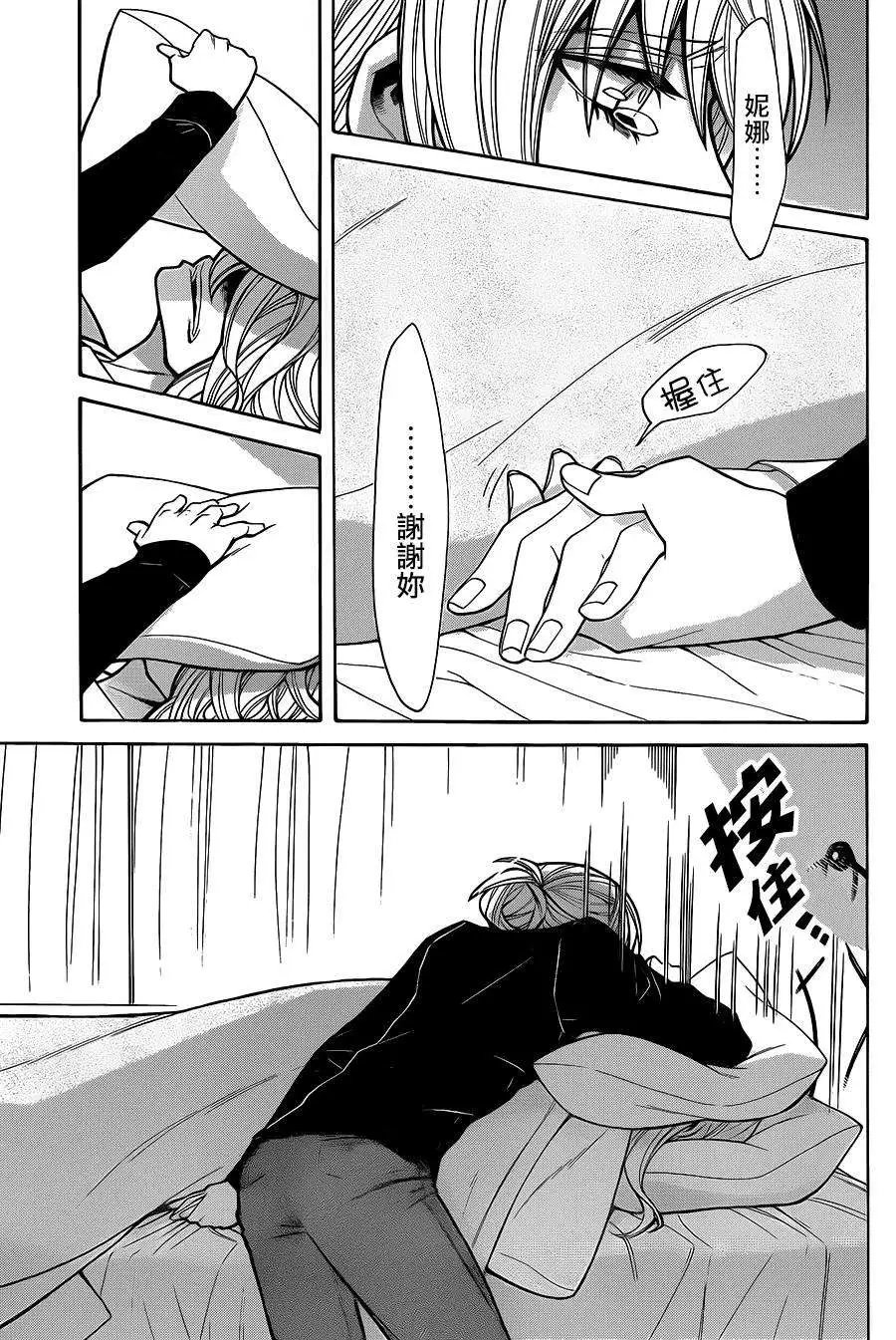 第49回