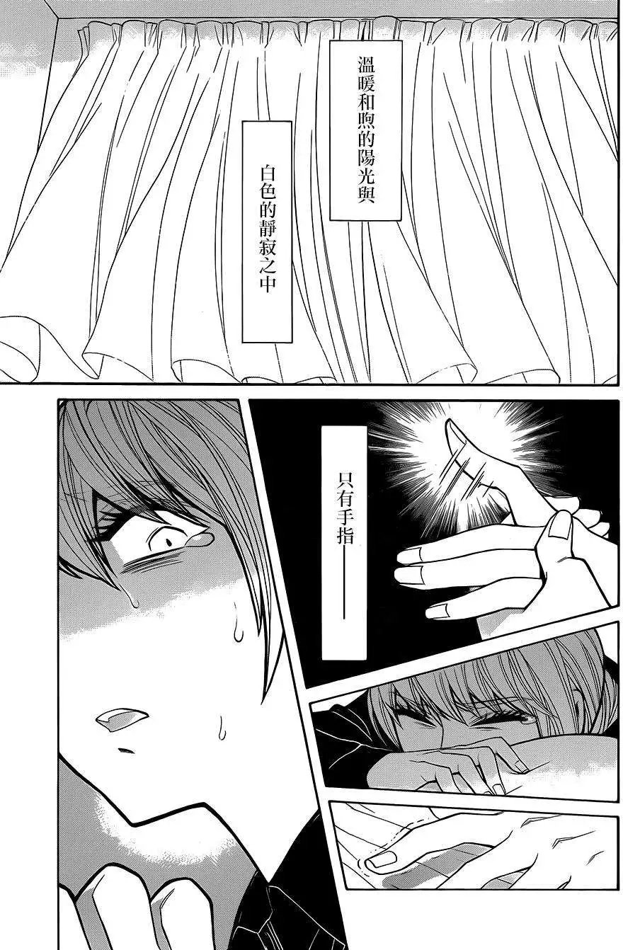 第49回