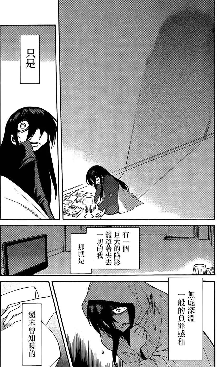 第52回