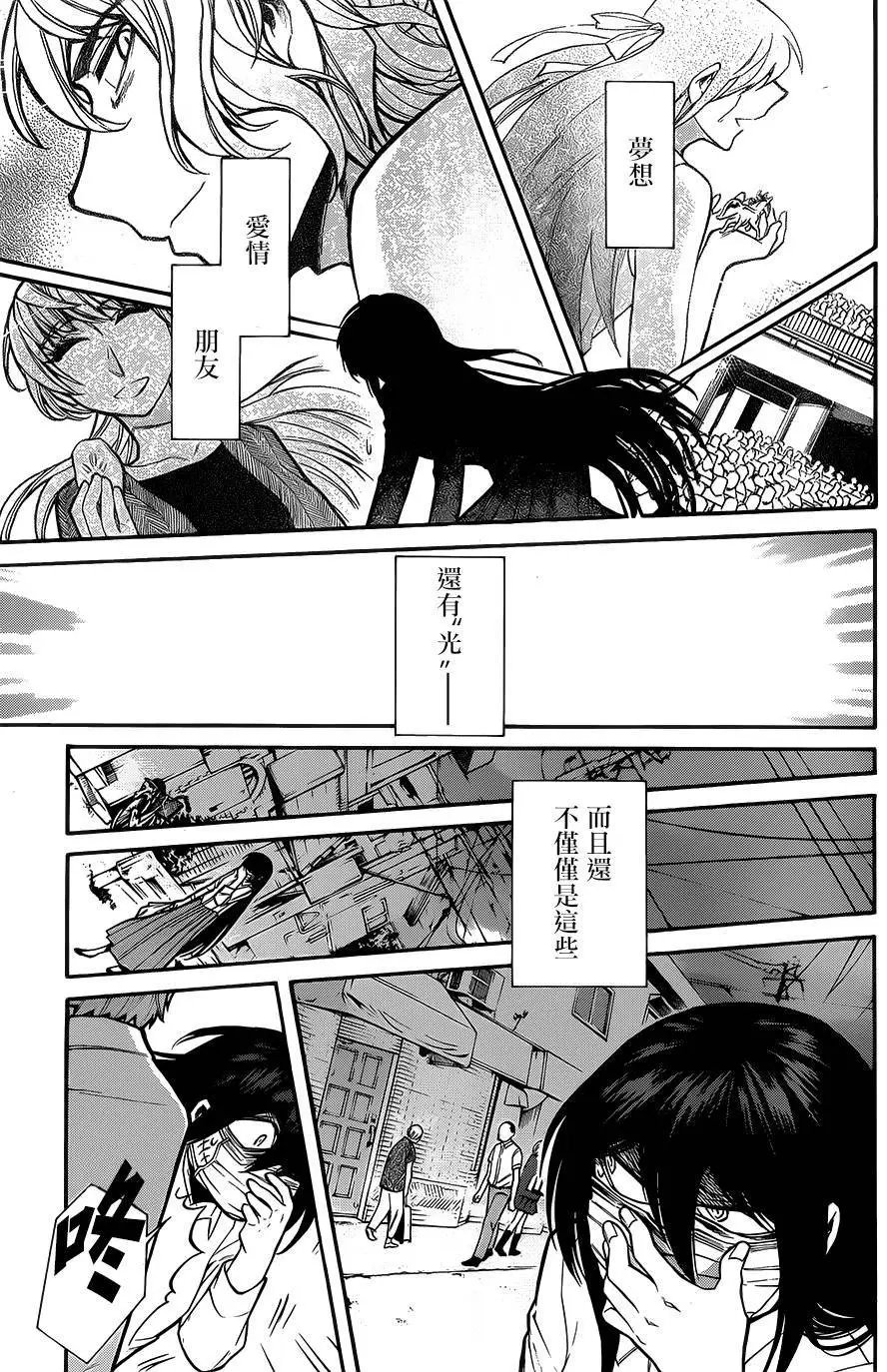 第53回