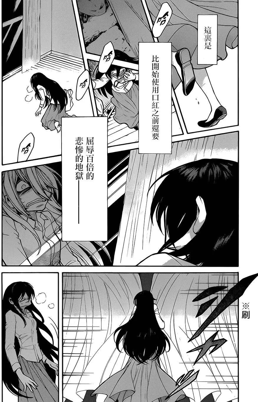 第53回
