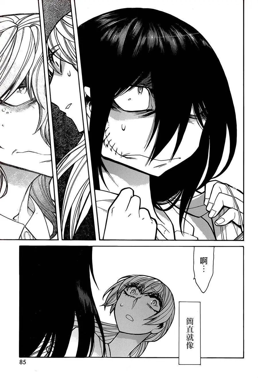 第55回
