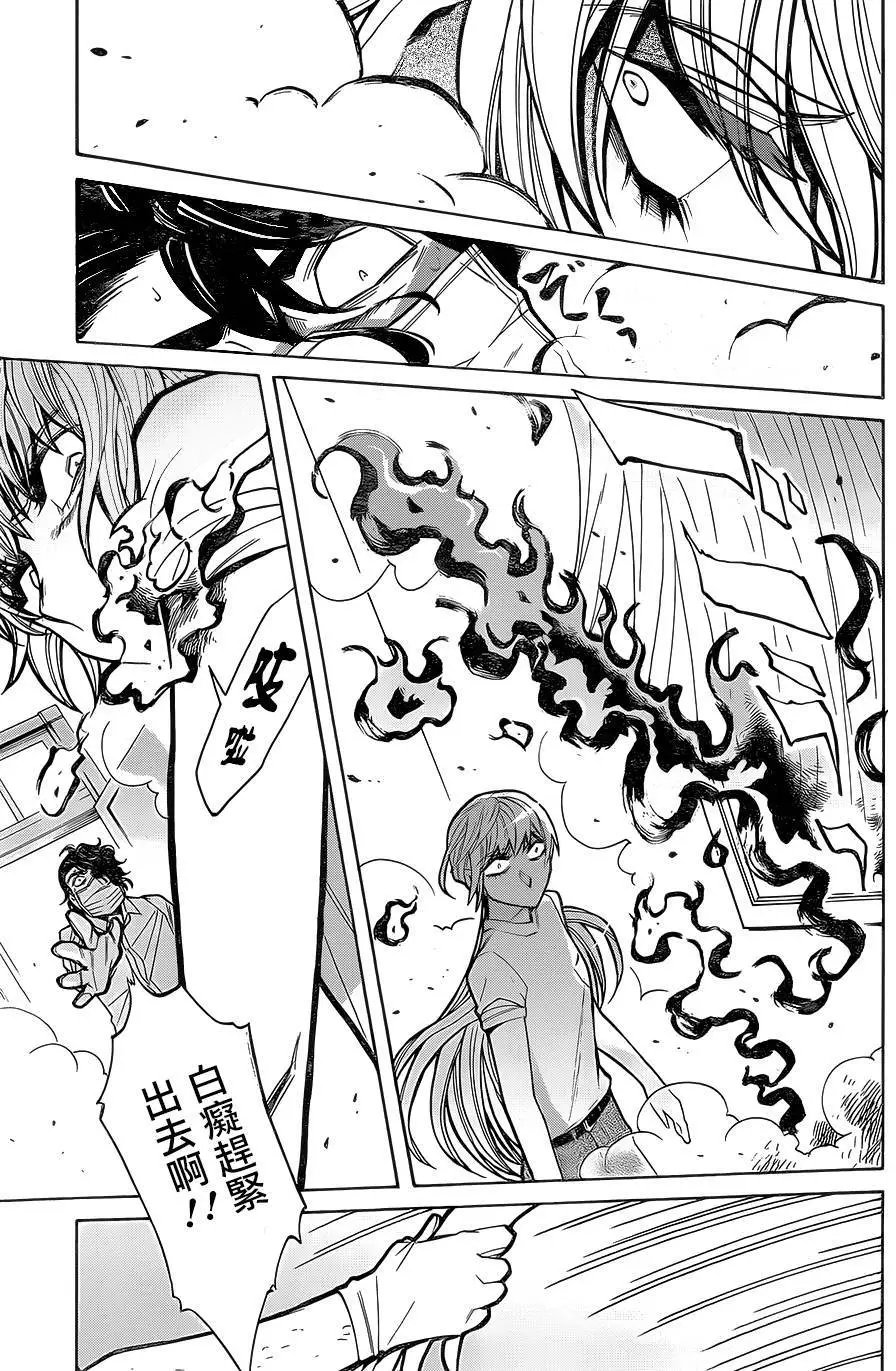 第59回