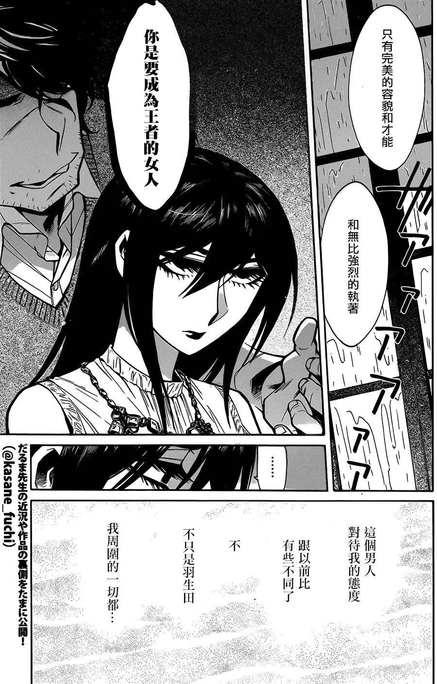 第60回