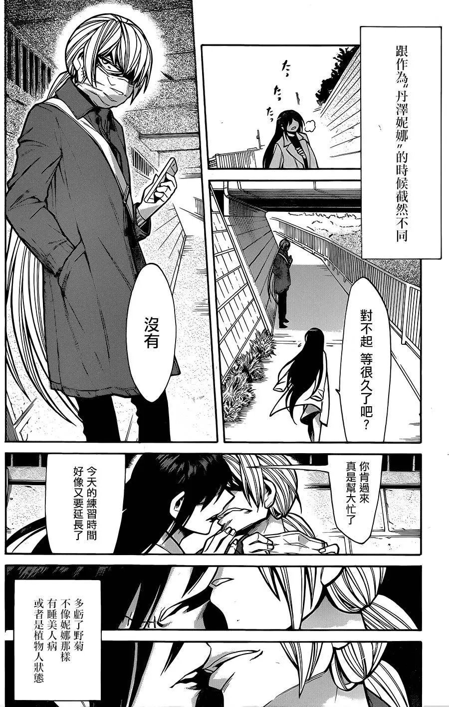 第60回