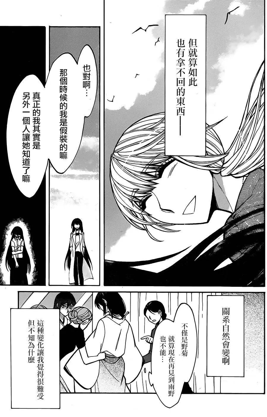 第60回