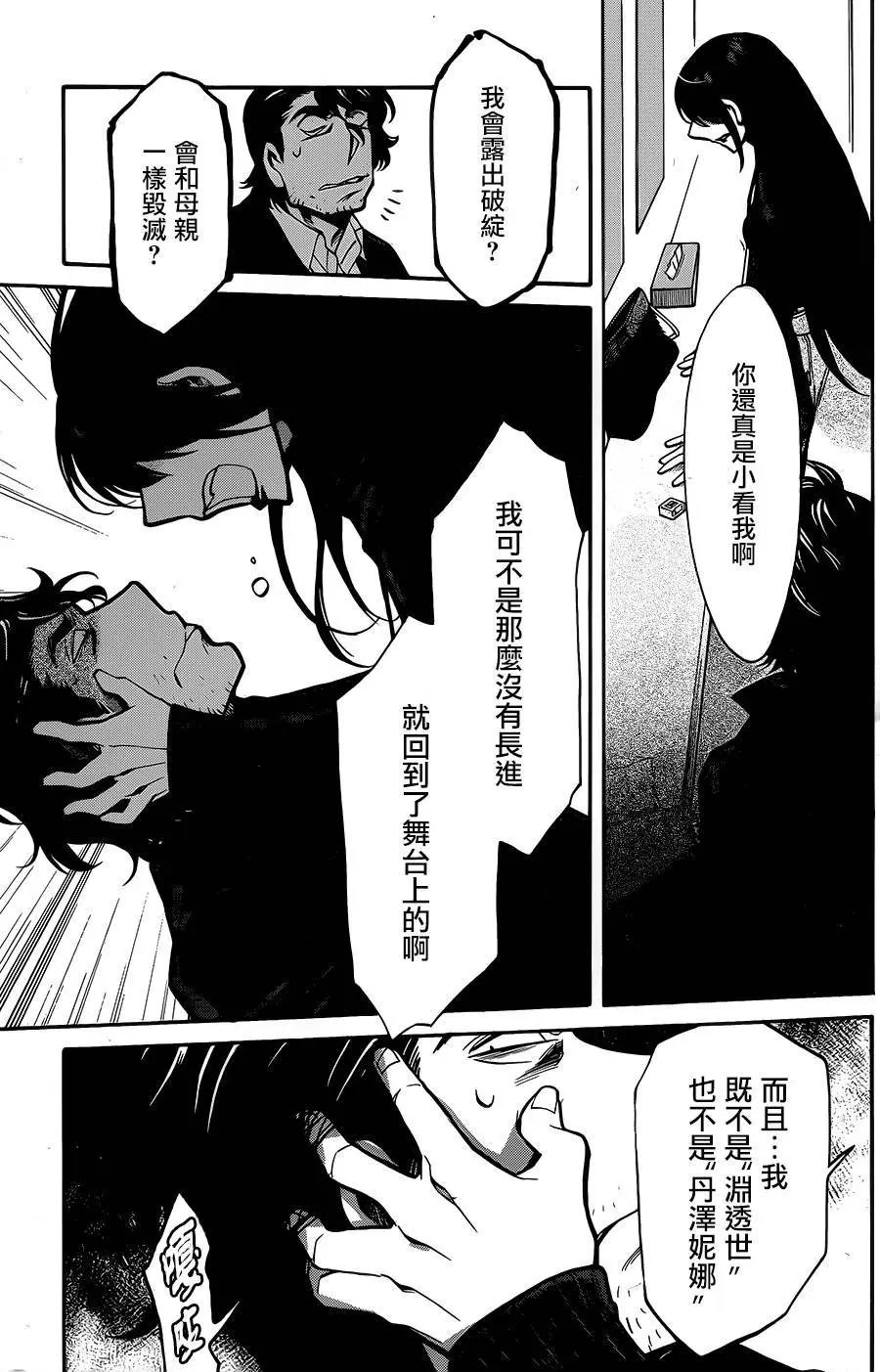 第60回
