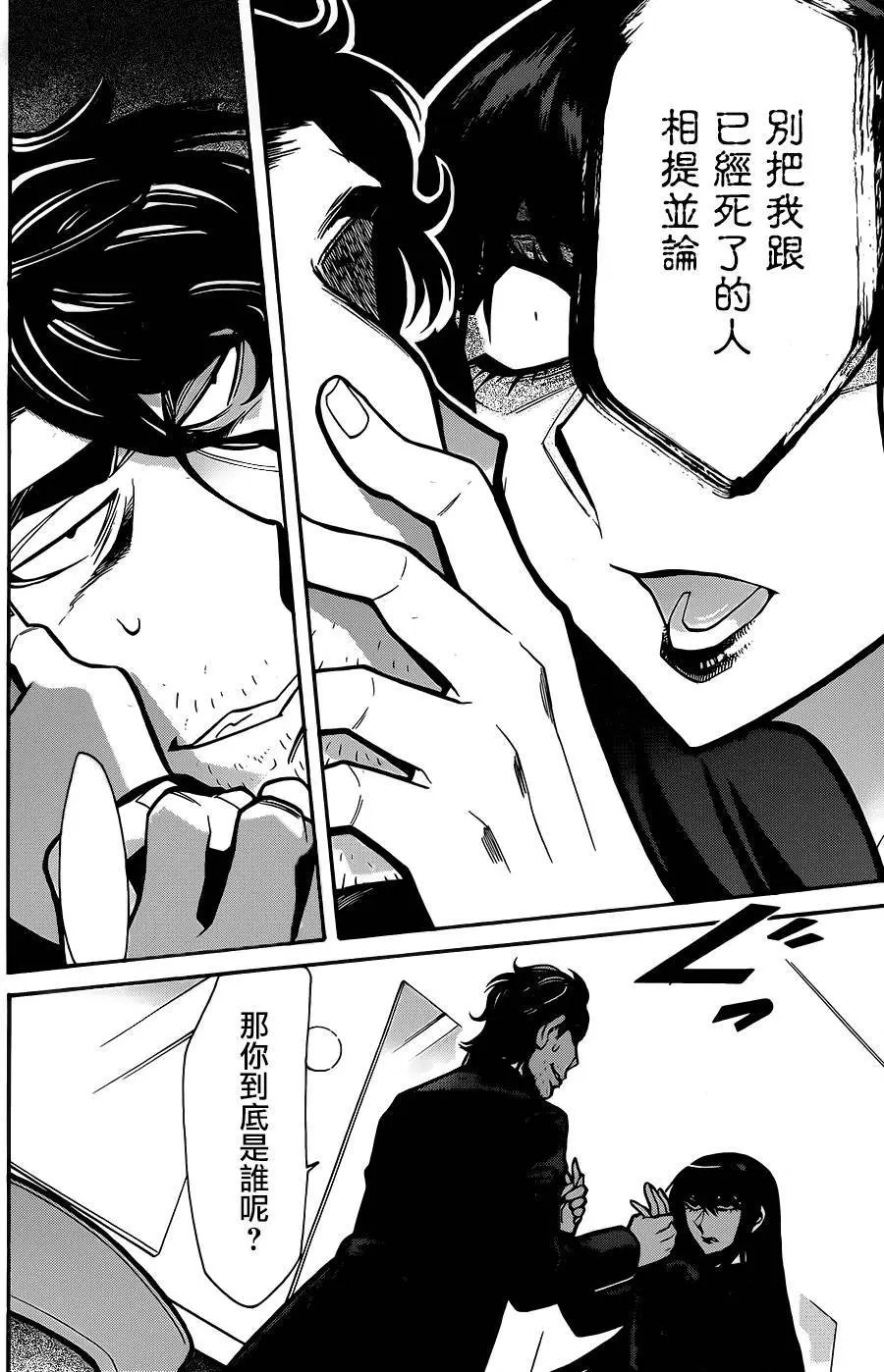 第60回