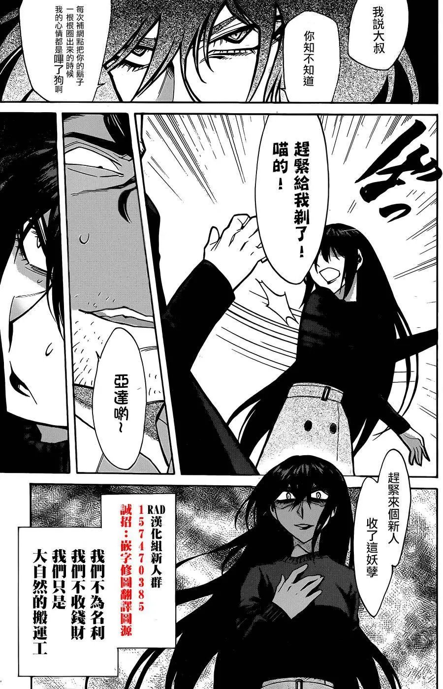 第60回
