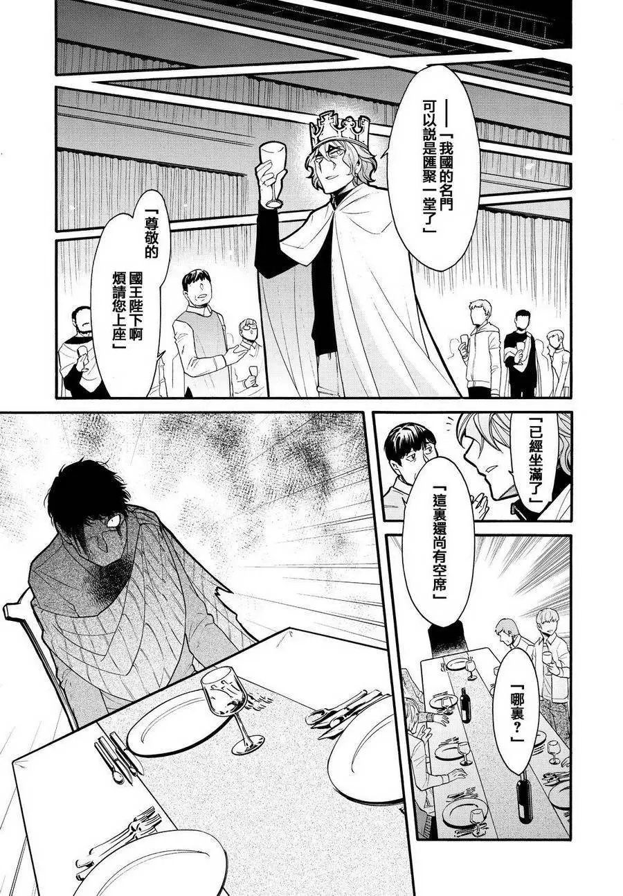 第64回
