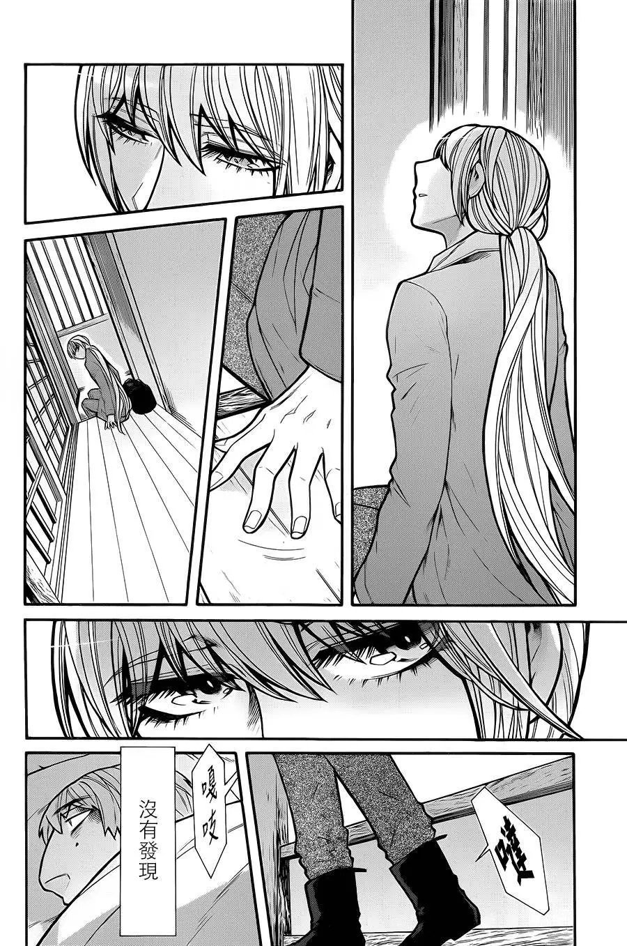 第67回
