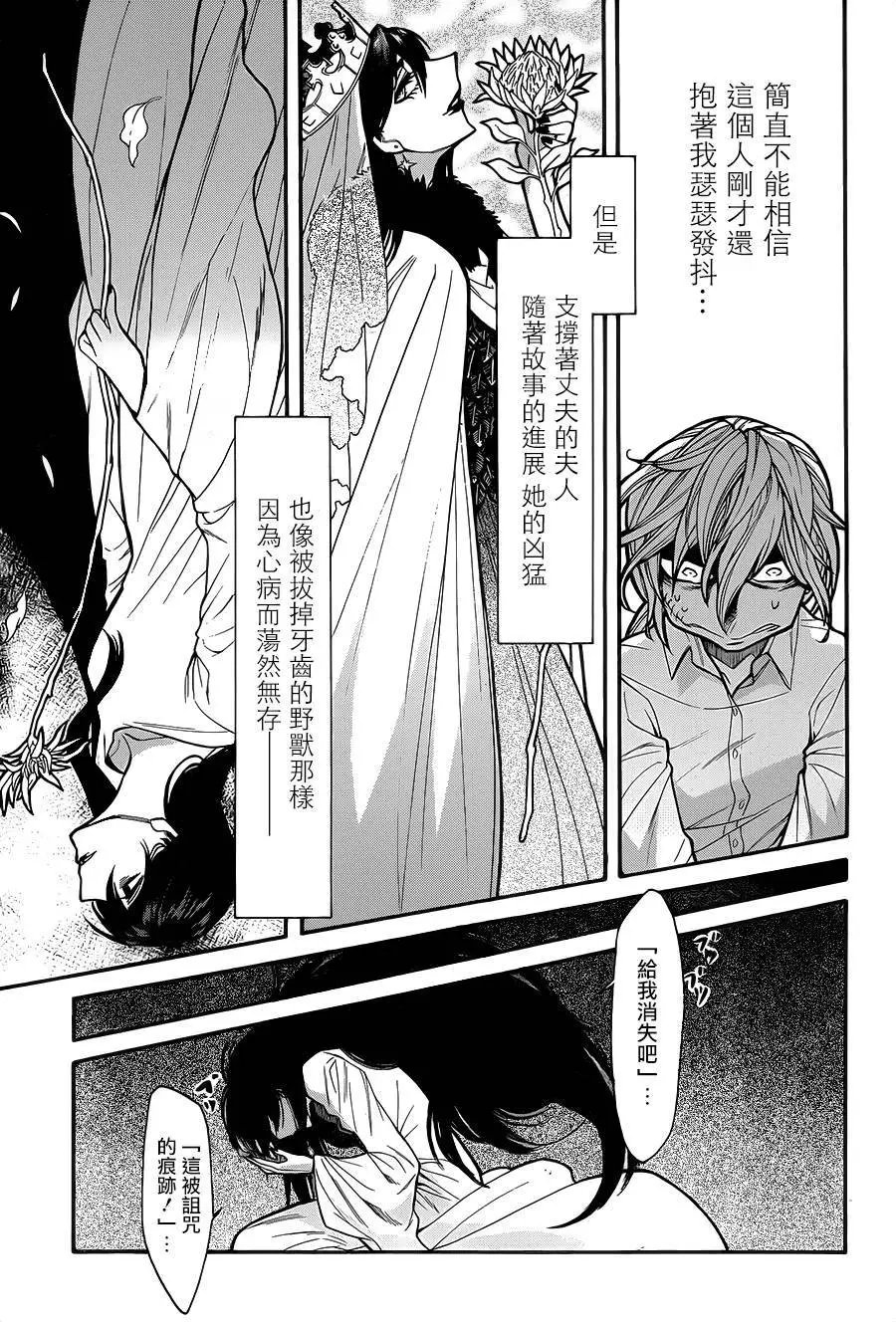 第72回