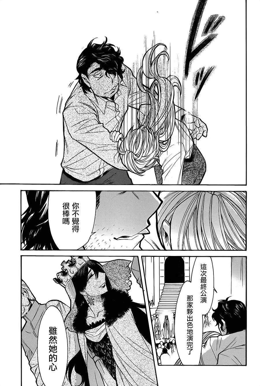 第72回