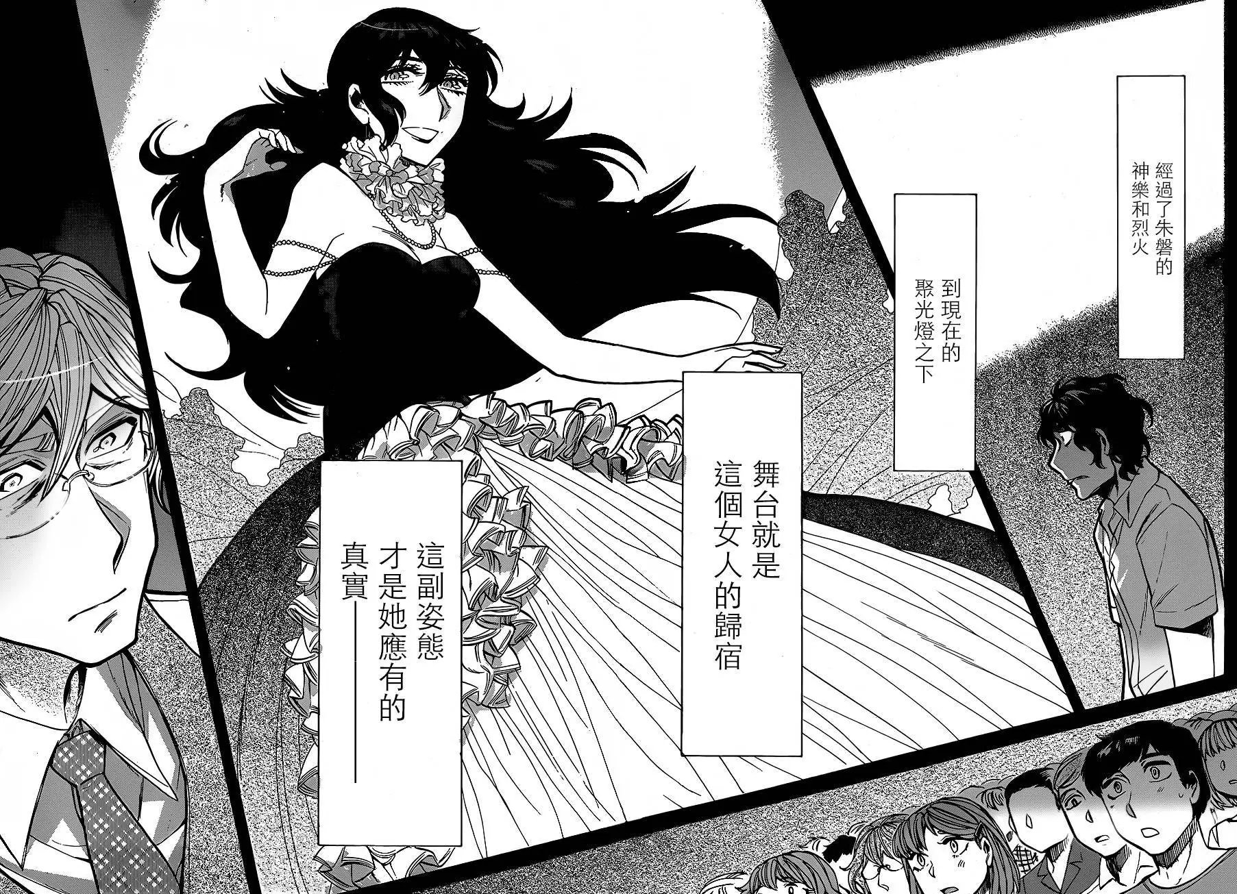 第78回