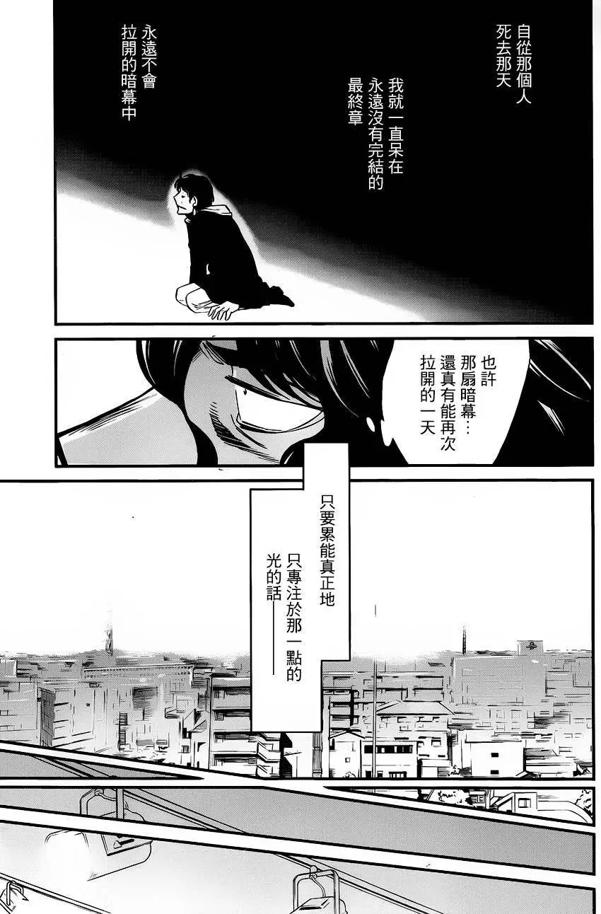 第83回