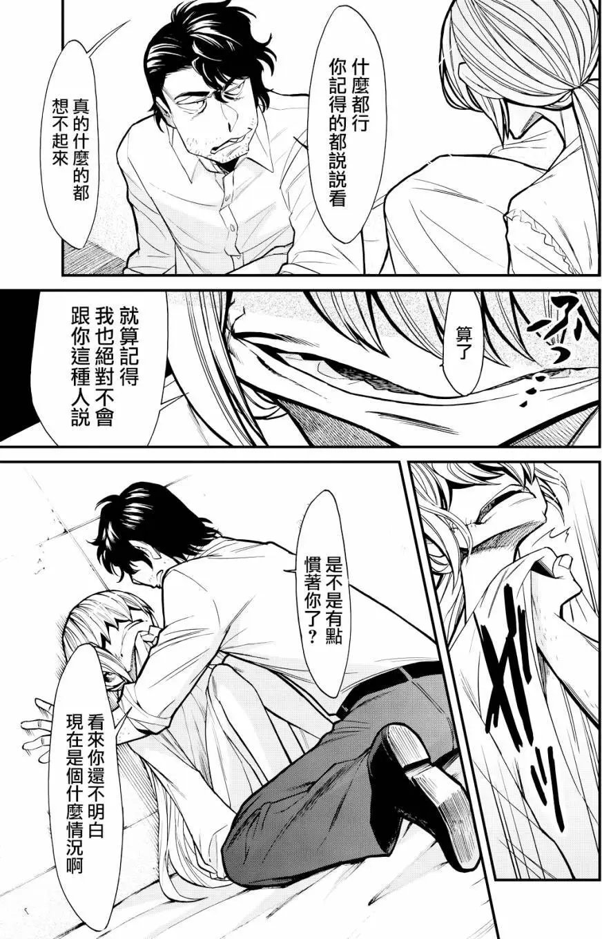 第89回