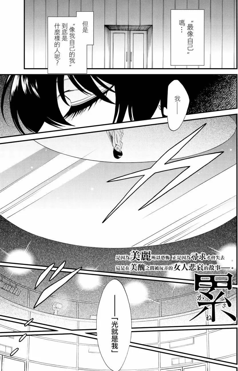 第91回