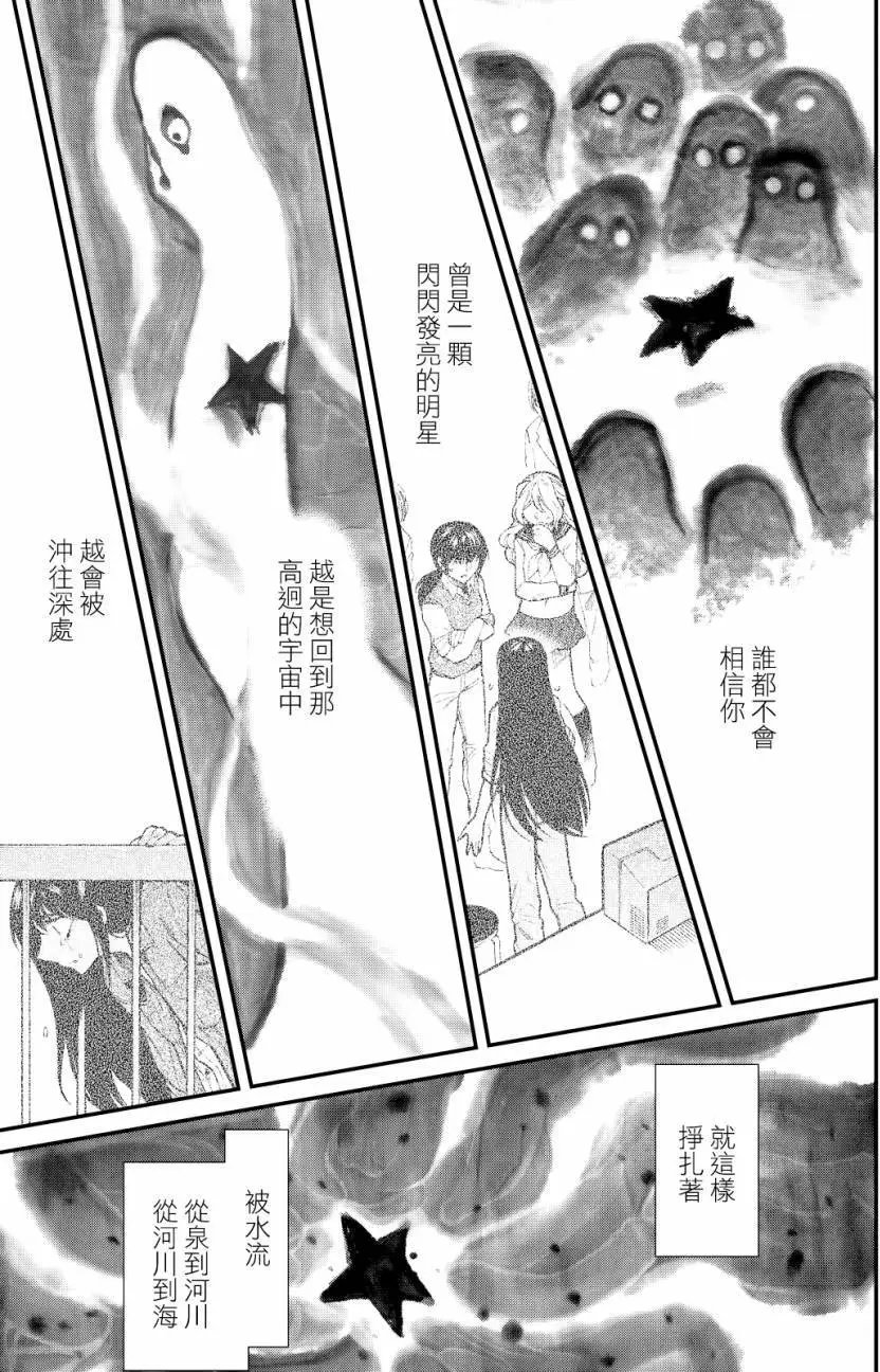 第91回