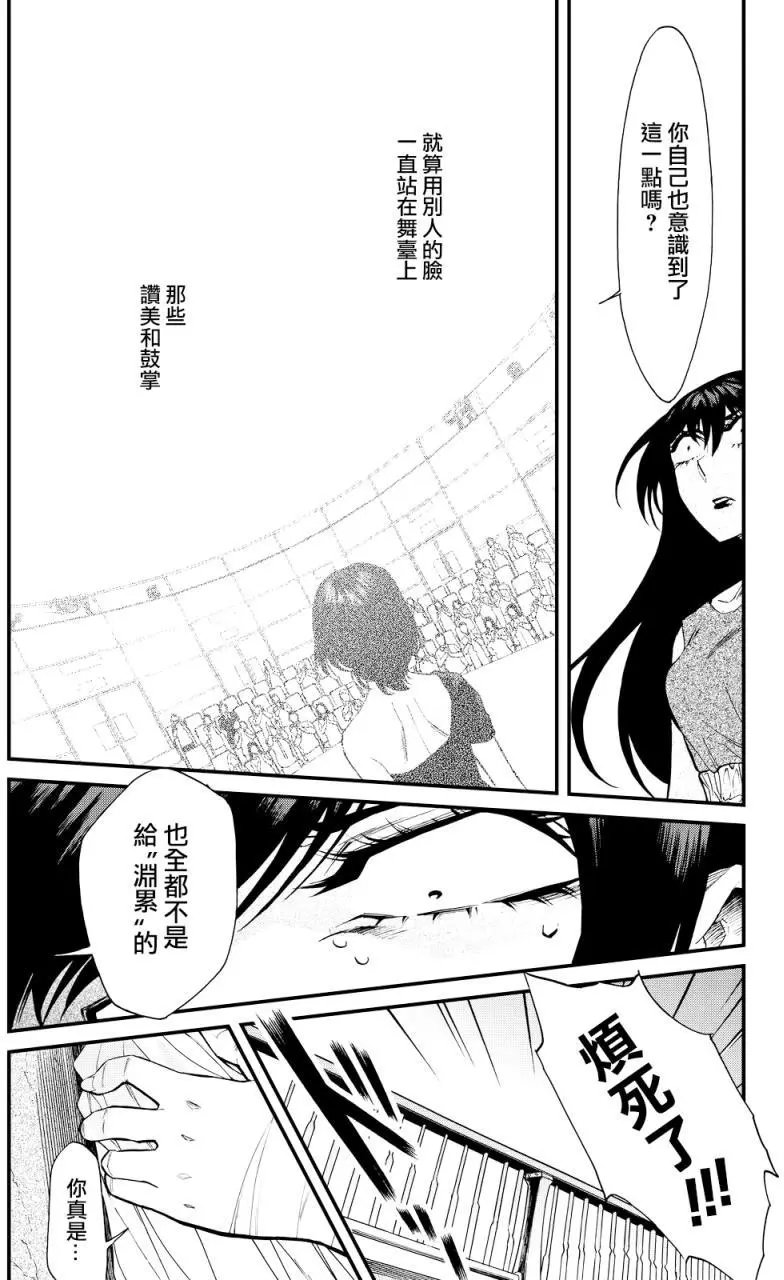 第93回