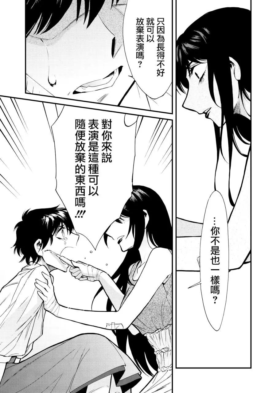 第93回