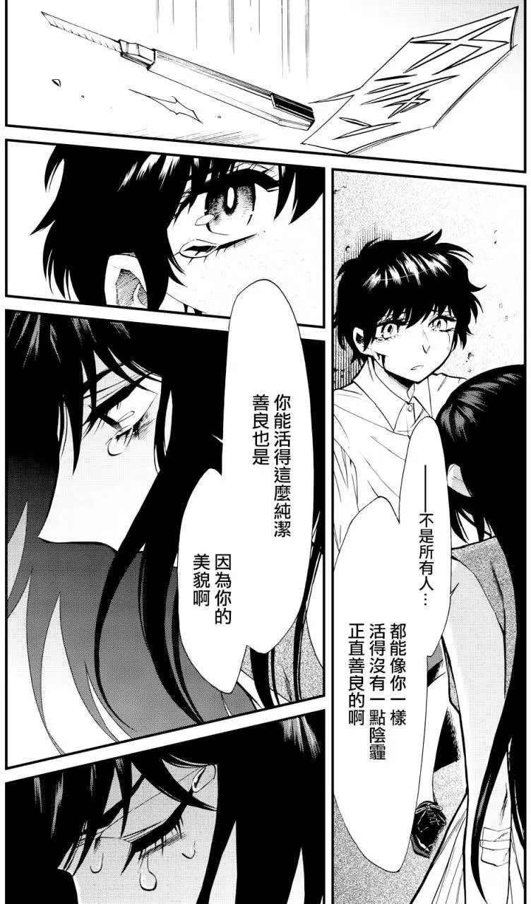 第93回