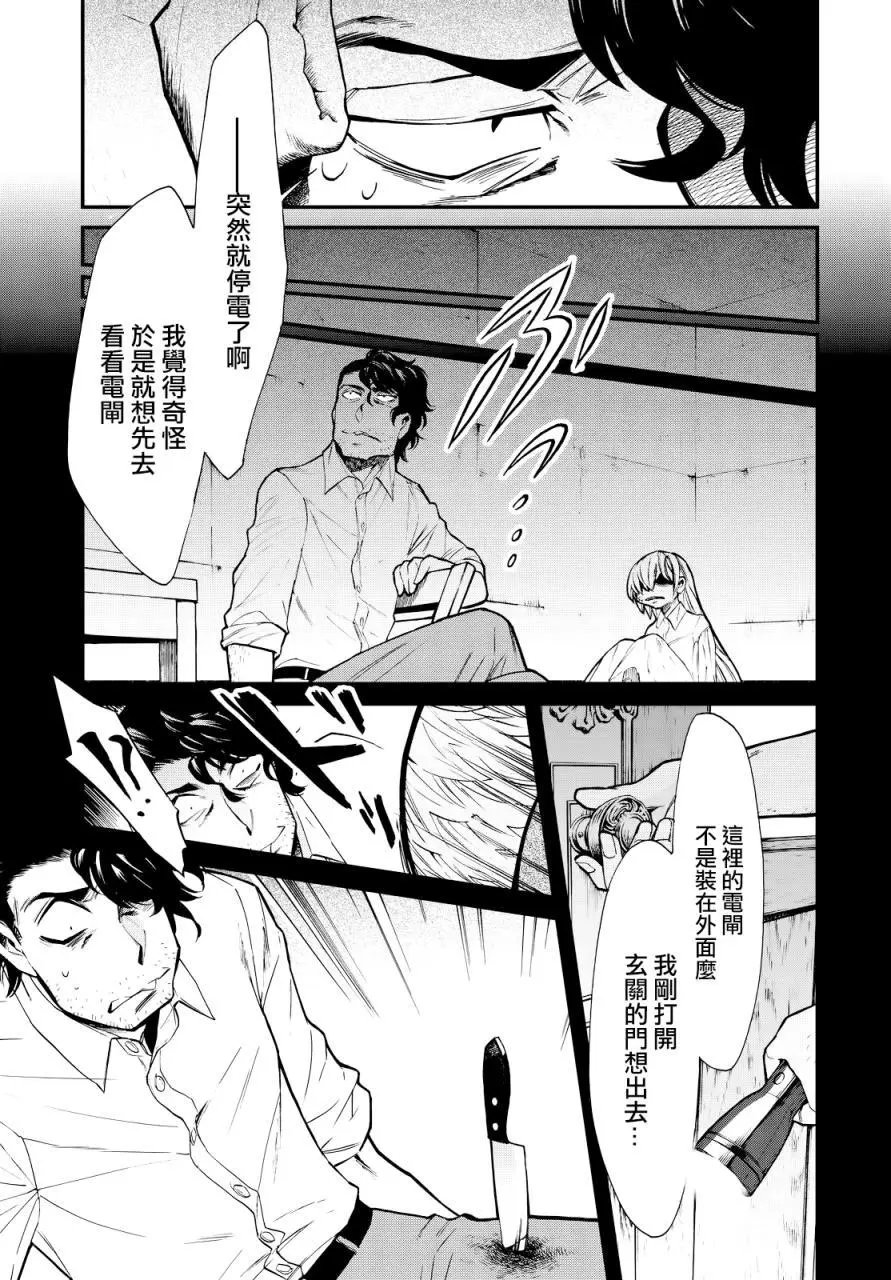 第93回
