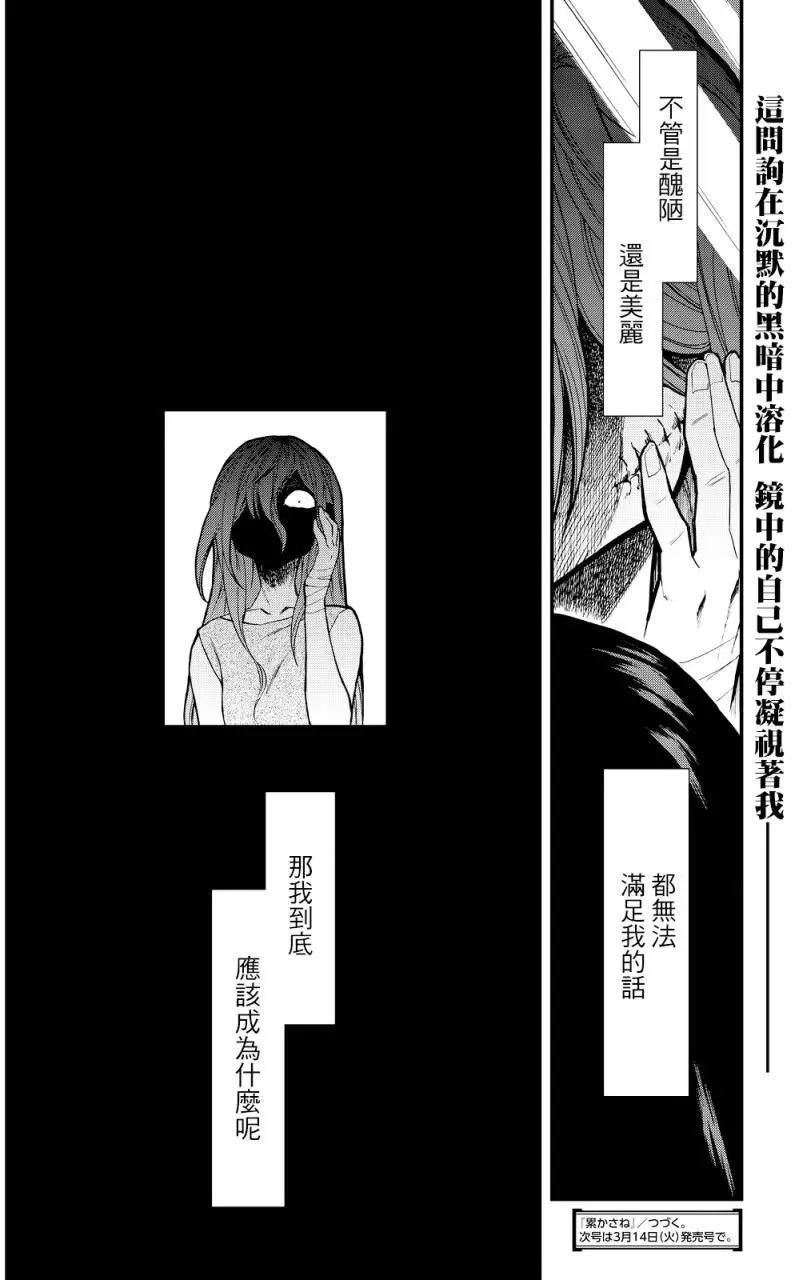 第93回