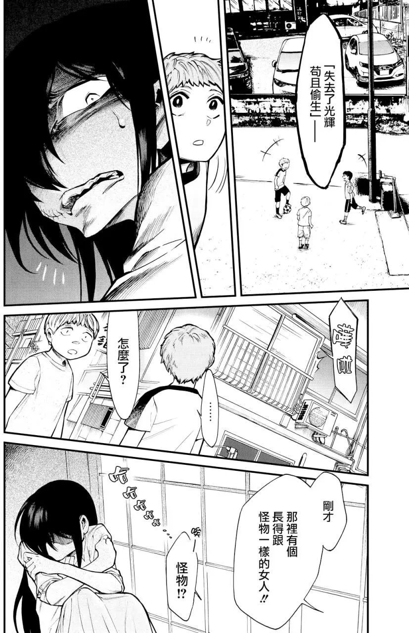 第95回