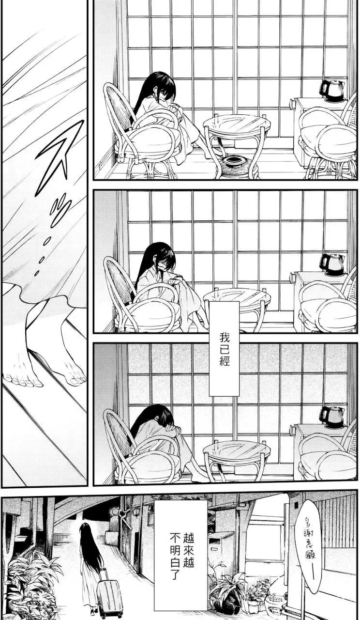 第95回
