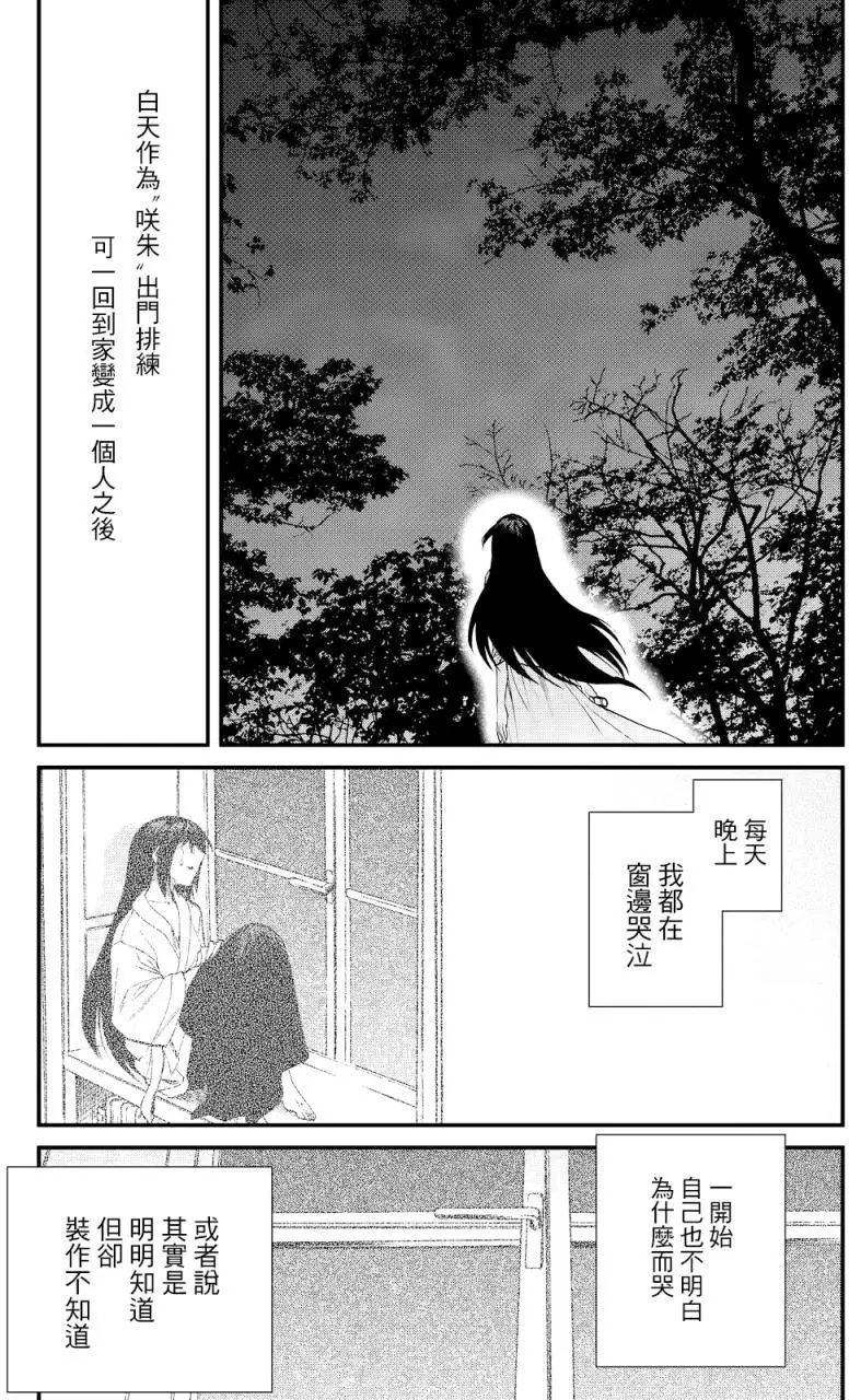 第95回