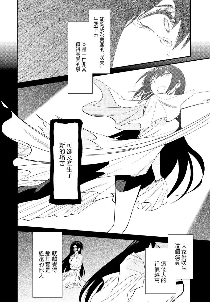 第95回