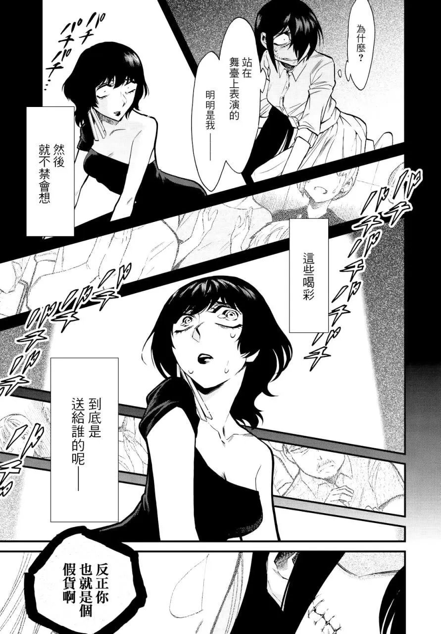第95回