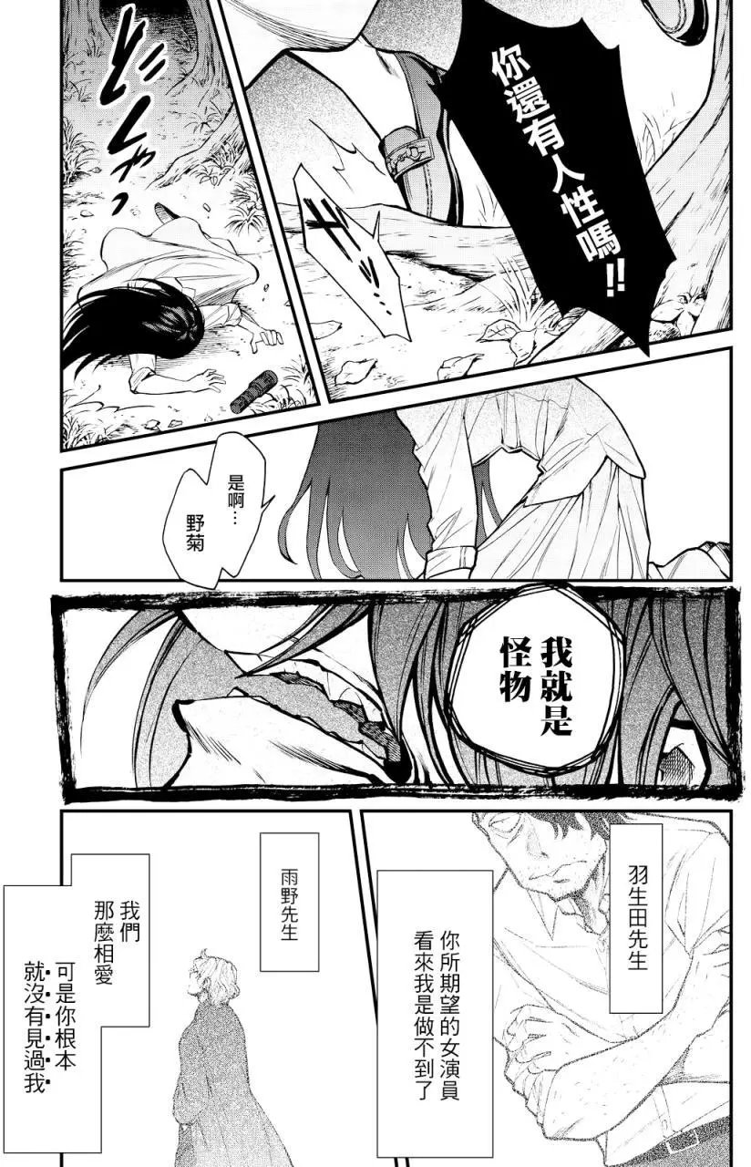 第95回