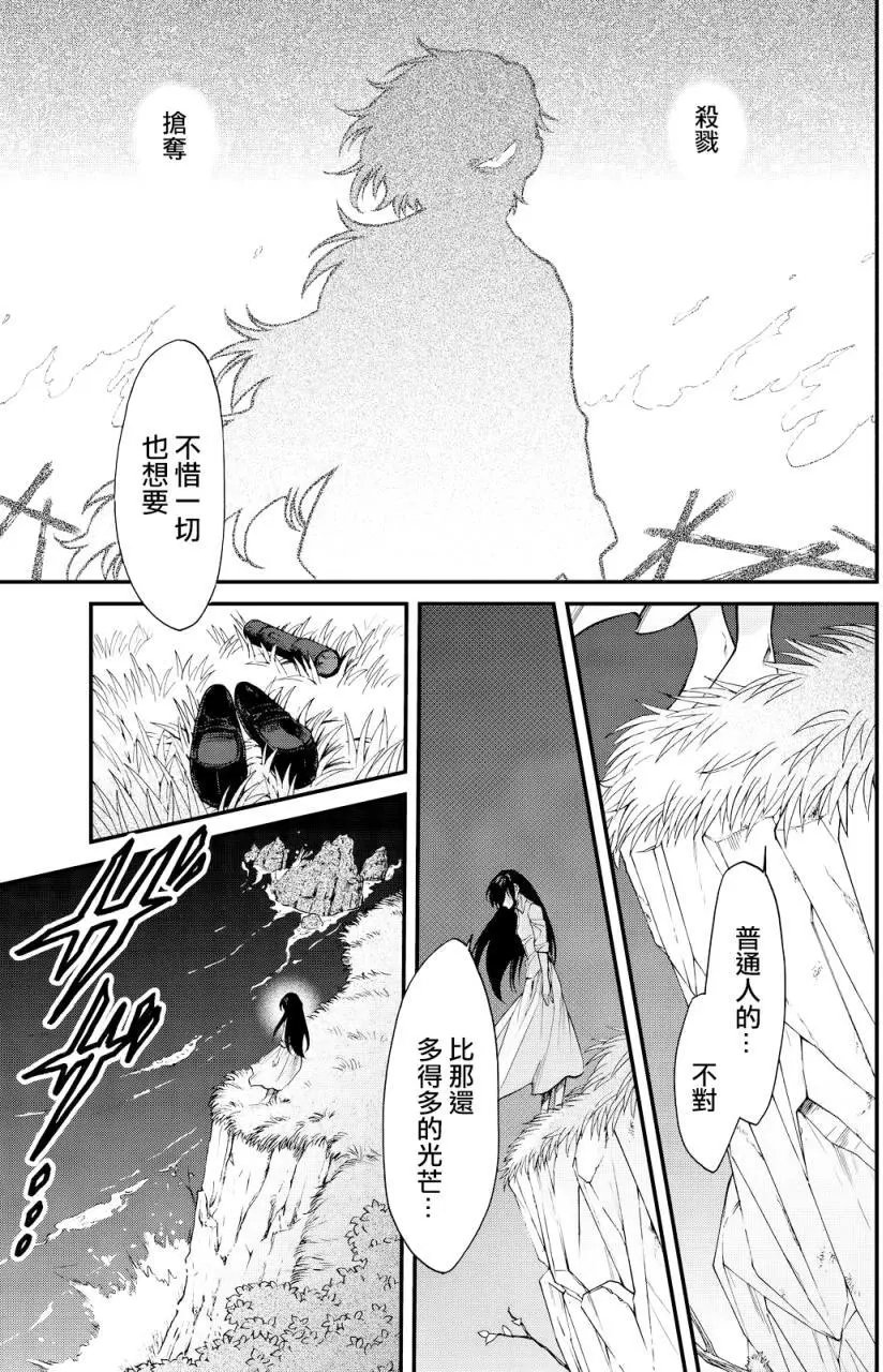 第95回