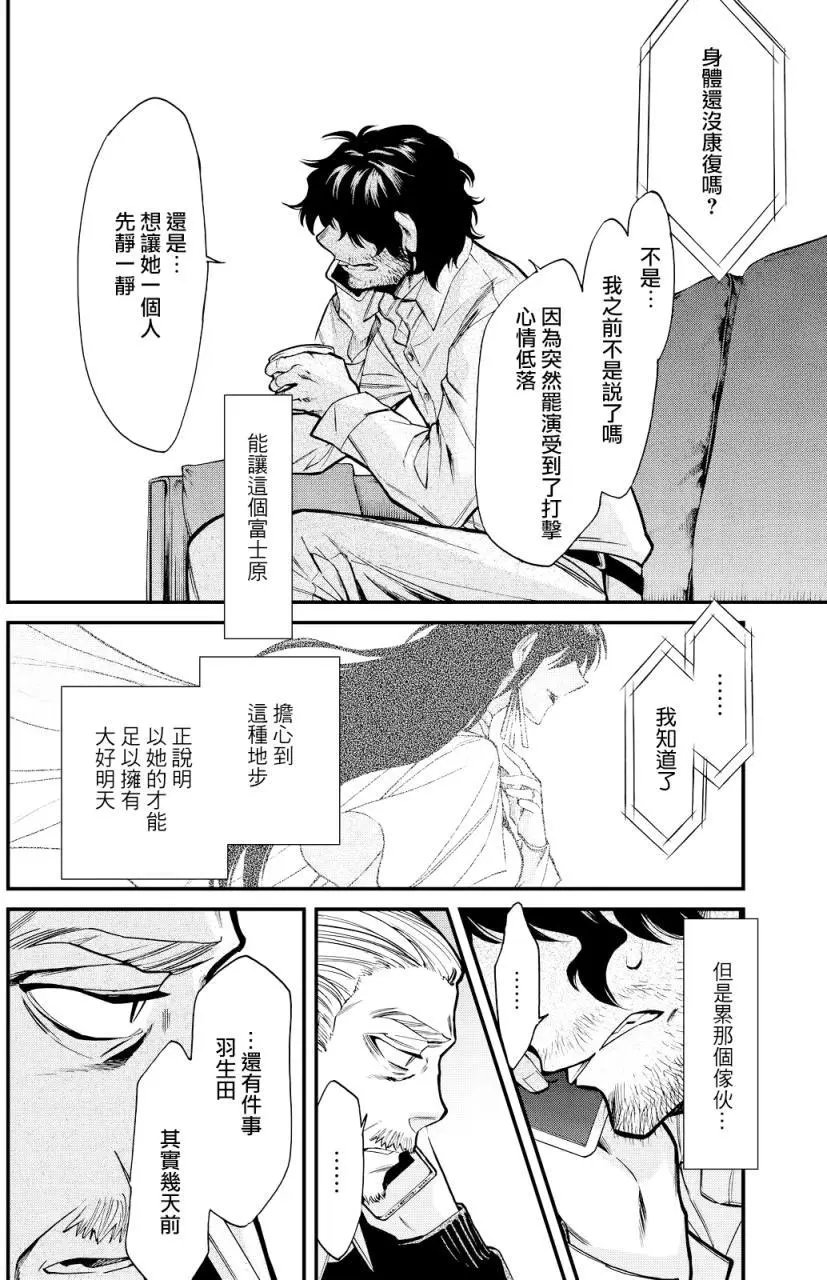 第96回