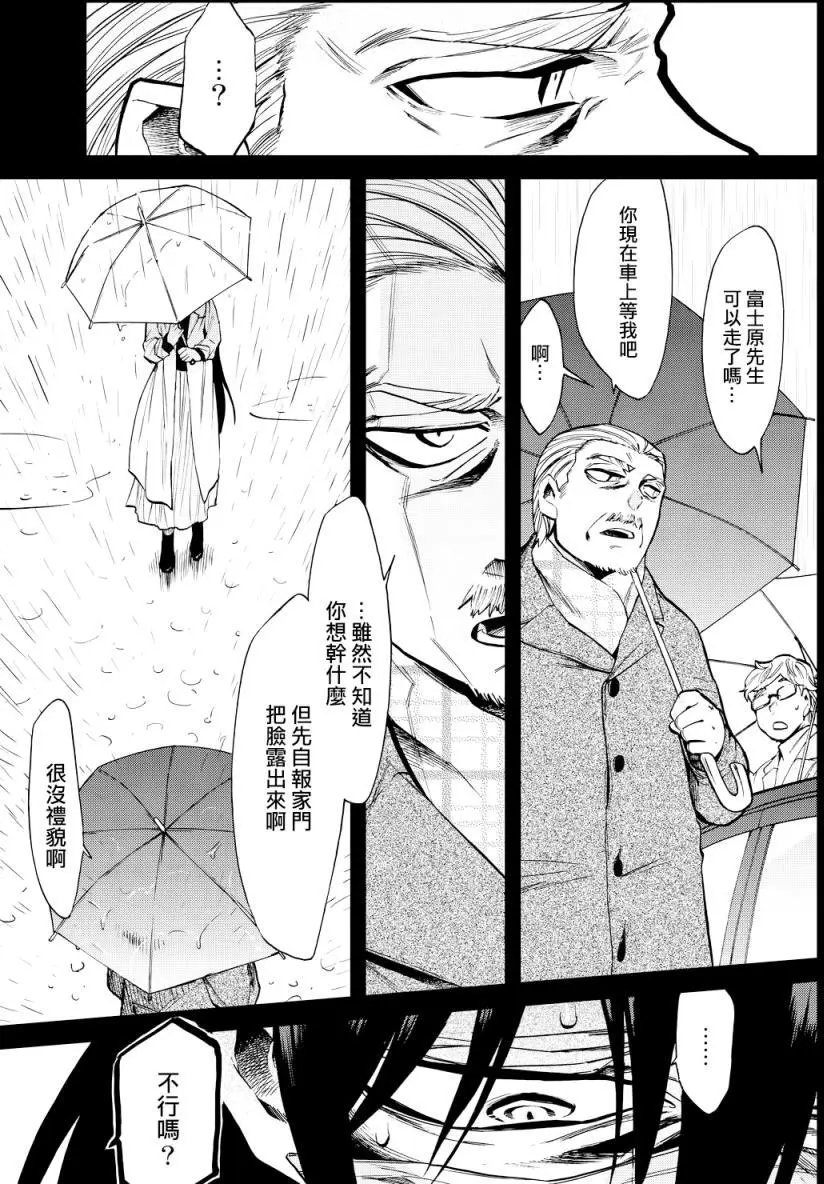 第96回