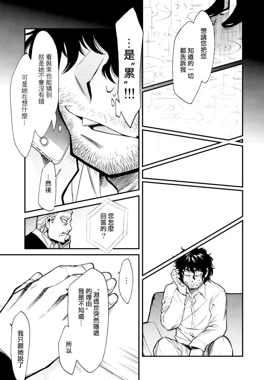 第96回