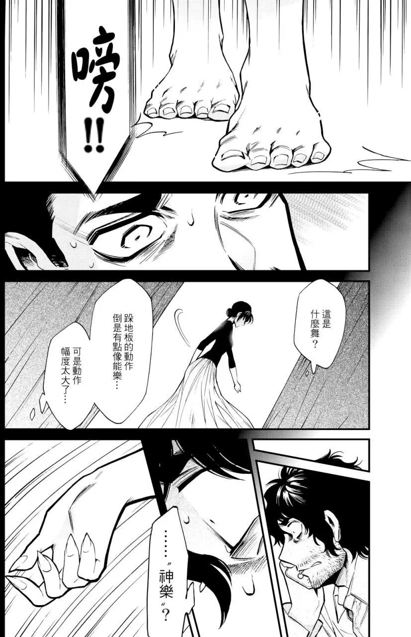 第96回