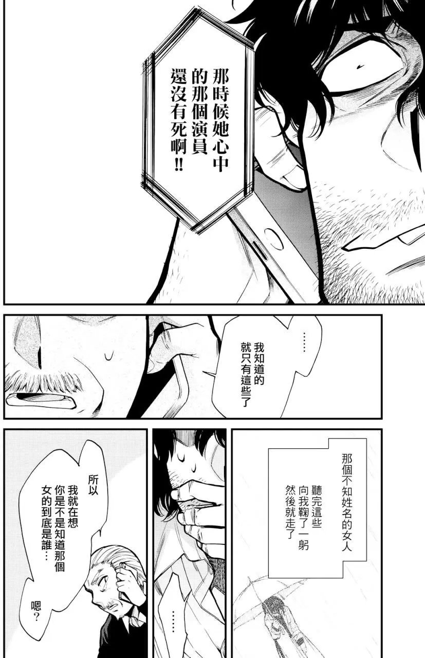 第96回