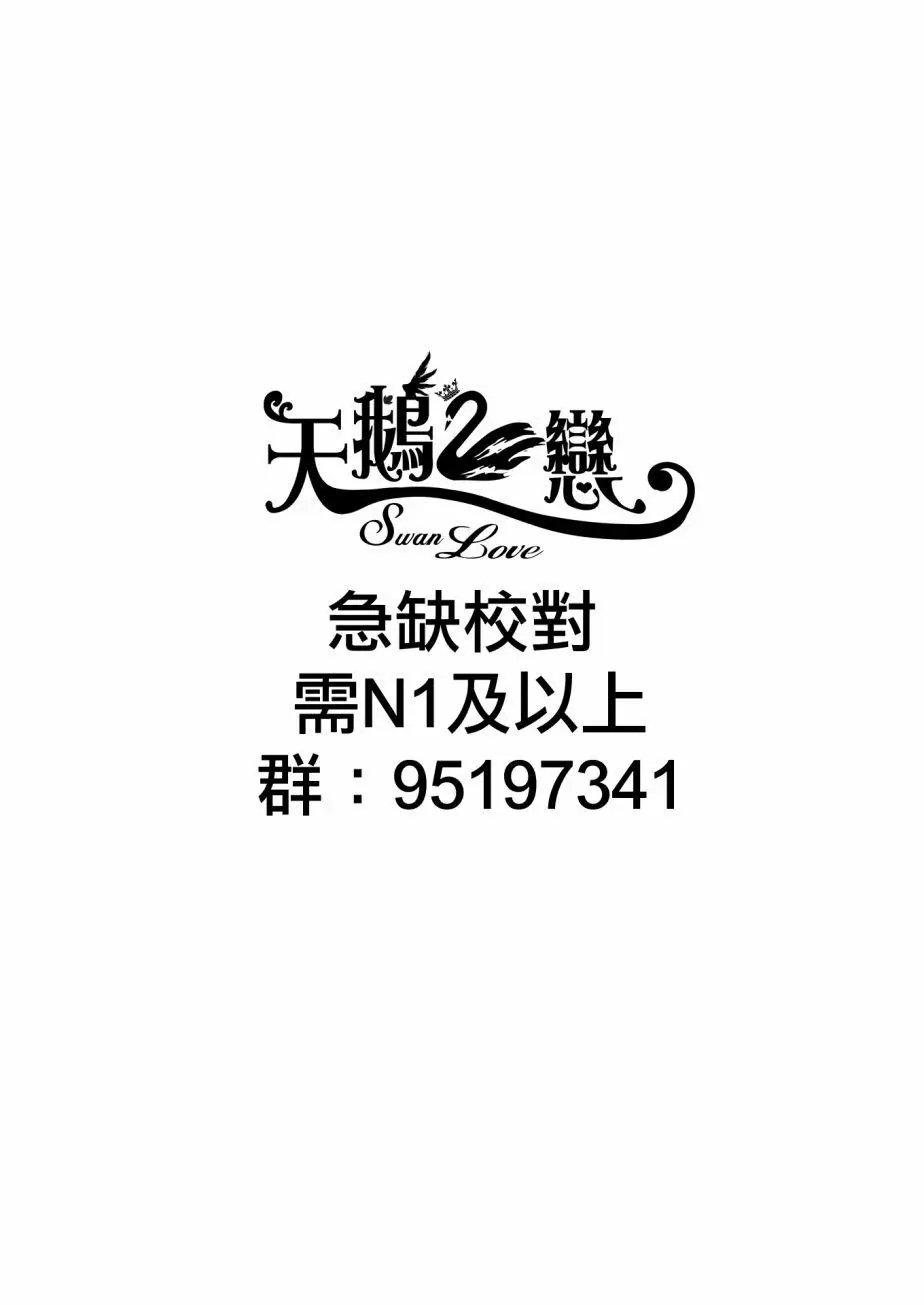 第07话