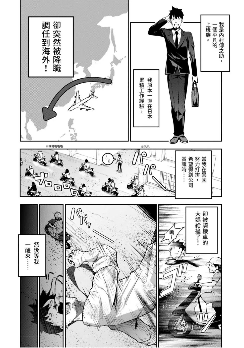 第01卷