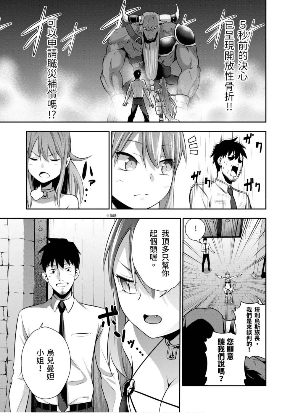 第01卷