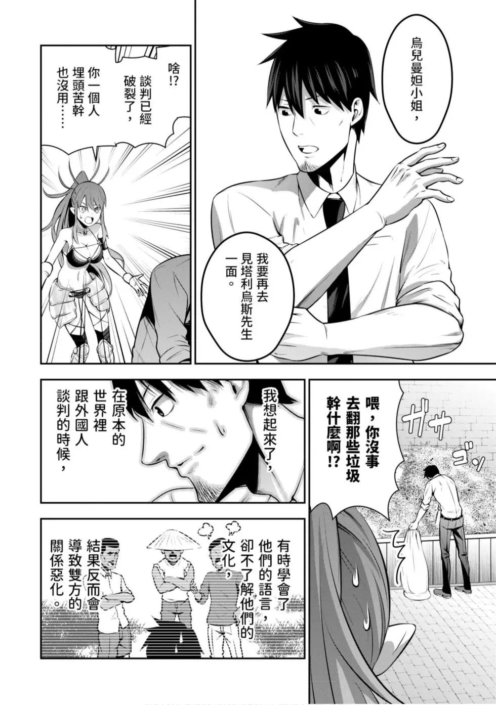 第01卷