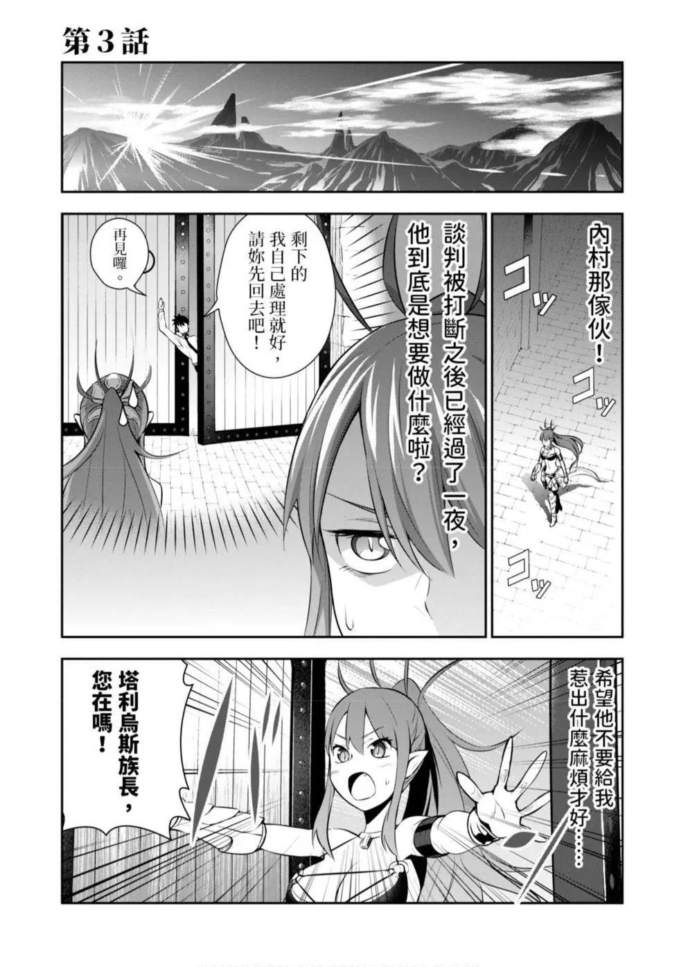 第01卷