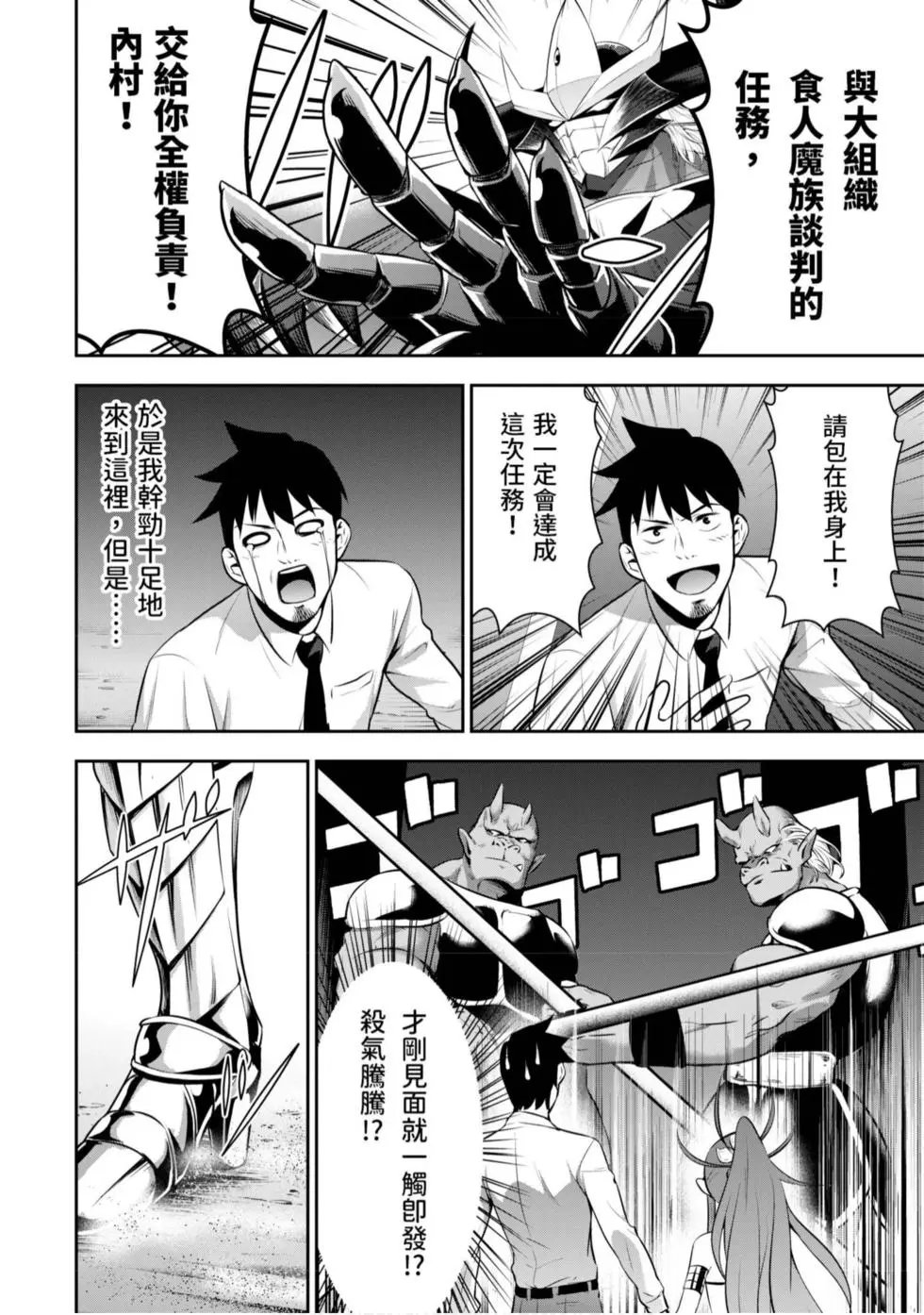 第01卷